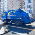 Subaru Bin Truck/ Garbage Wagon