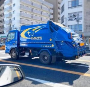 Subaru Bin Truck/ Garbage Wagon